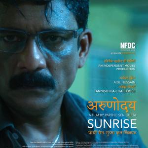 Adil Hussain in Sunrise (2014)