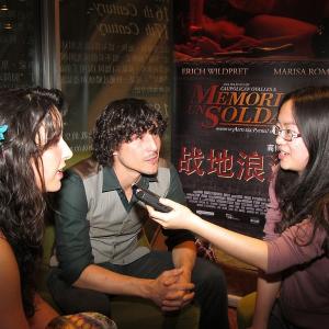 Shanghai International Film Festival 2012