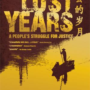 Lost Years Feature documentary IMP Awards 20122013 Best Canadian Movie Poster Honourable Mention Golden Trailer Awards 2013 GTA14 Finalist Best Documentary Poster Los Angeles