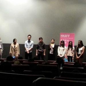 Curtain call for cast of Red Passage at the Hong Kong Asian Film Festival