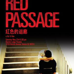 Red Passage Poster at the Garifuna International Film Festival Venice California