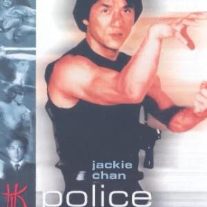 Jackie Chan in Jing cha gu shi 1985