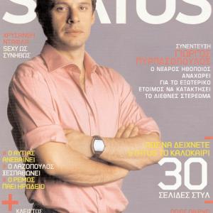 Status Magazine