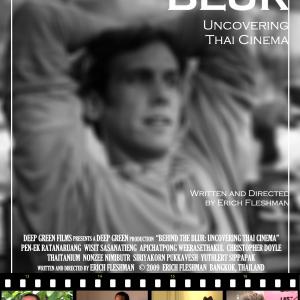 Film poster for Behind the Blur by Erich Fleshman