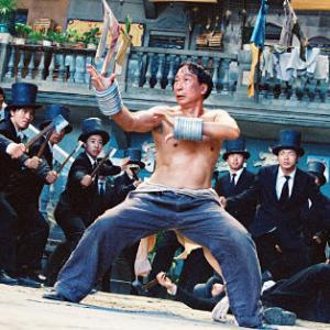 Still of Chi Ling Chiu in Kung fu 2004