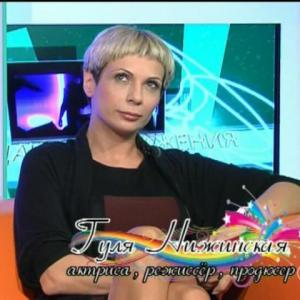 Gulya Nizhinskaya