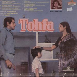 master rinku s pic from his old movie tohfa
