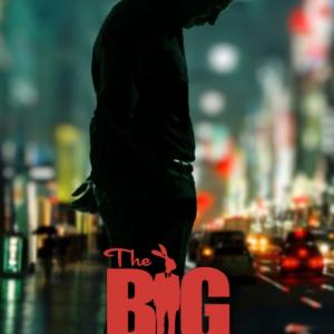 Poster for The Big Bunny