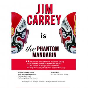 Poster for Phantom Mandarin starring Jim Carrey
