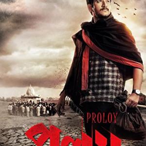 Parambrata Chatterjee in Proloy (2013)