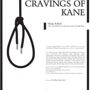 Cravings of Kane by Malga Kubiak, poster by Dj Abdullah.