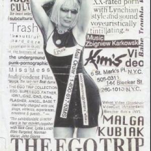 The Ego Trip Collection at Kim's Video NYC 2000.