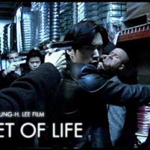 Still from YoungH Lees Bullet of Life