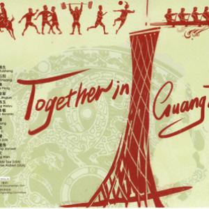 Poster for Together in Guangzhou, the official documentary of the 2010 Asian Games