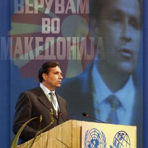 Poster of I BELIEVE IN MACEDONIA