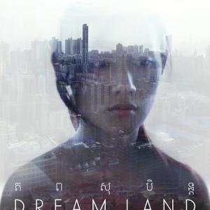 Sebastián Cartelli in Dream Land (2015)