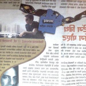 Indian article about Meetings with a Young Poet
