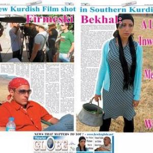 Middle east press for bekhals tears