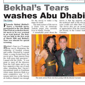 Bekhals tears press from the Emirates film festival