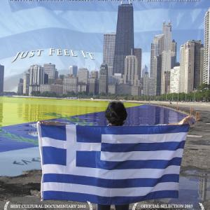 THE SPIRIT OF THE CHICAGO GREEKS! JUST FEEL IT!