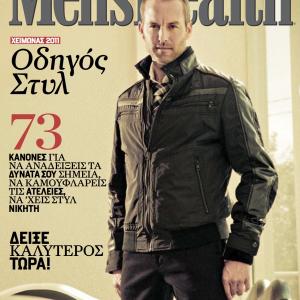 Men's Health Greece November 2011