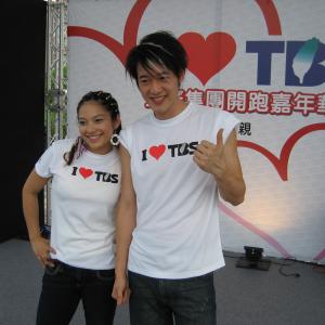TBS Press Conference, Taipei