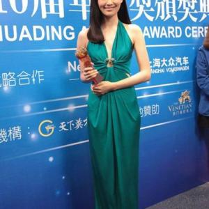 2013 10th Huading Awards Best Female Drama Actress  China