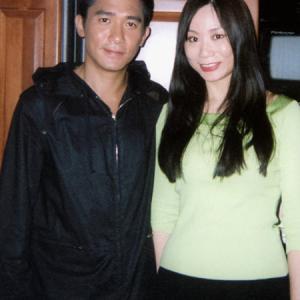 Universal Studio 2005. Tony Leung Chiu Wai and Linda Wang.