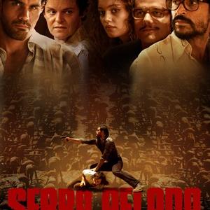 Oficial movie poster of Serra Pelada starring Sophie Charlotte as Tereza for Paranoid Filmes distributors Warner Bros 2013 Brazil