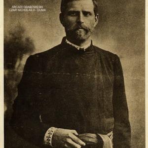 ARCADI GRABOWESKI as he appeared in TSAR NICHOLAS IIs DUMA Russian elective legislative council of state 19051917 He was the sole representative of MasseyHarris in the UKRAINE and maternal grandfather of Lady Antonina the second wife of Nicholas Kairez