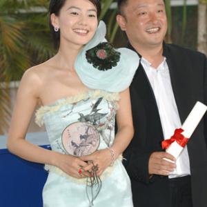Yuanyuan Gao and Xiaoshuai Wang at event of Qing hong 2005