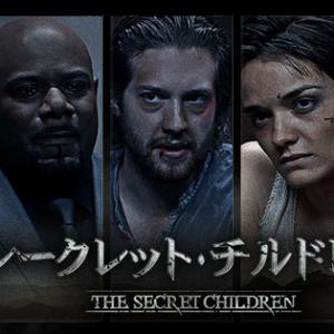 Poster for FOXs The Secret Children
