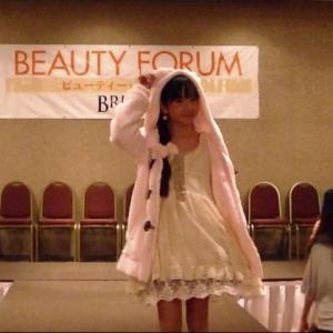 Ruka on the runway at the Beauty Forum 2011 fashion show