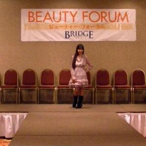 Ruka on the runway at the Beauty Forum 2011 fashion show