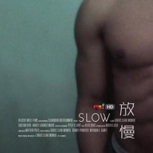 Slow Premiere in Tokyo