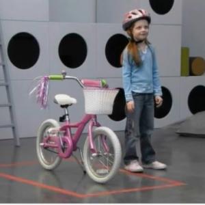 Ally Bank Bike