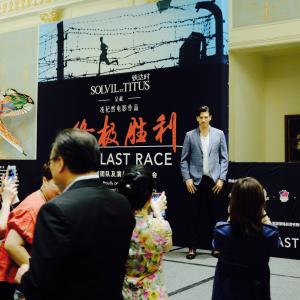 Opening Press conference of The Last Race in TianJin China