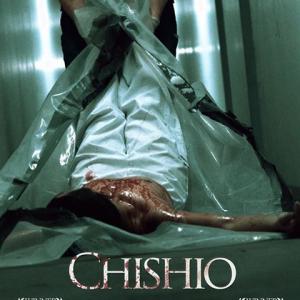 Poster for Award Winning Short Film Chishio