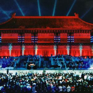 Yanni: Forbidden City, China