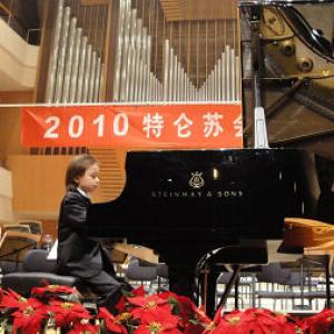 Giulio Taccon at his piano debut at Beijing Concert Hall October 2010