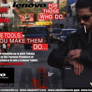 Lenovo Think Pad cross promotion with AKPjob27 wwwakpjob27com