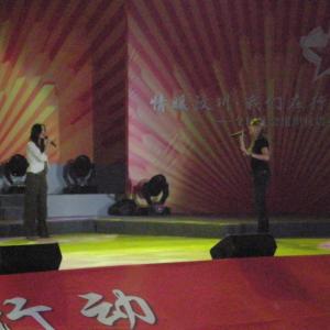 Lauren performing Stand Tall at Live Concert in China Live to 800 Million People