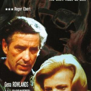 John Cassavetes and Gena Rowlands in Opening Night (1977)