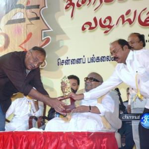 The Tamilnadu State Govt award for