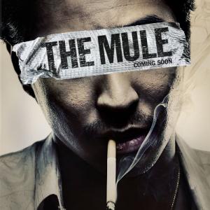 Chris Pang as Phuk in The Mule 2014
