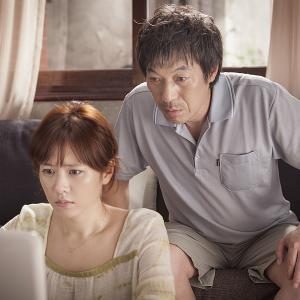 Still of Kap-su Kim and Ye-jin Son in Gongbeom (2013)