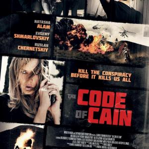 The Code of Cain aka WE BROTHERS