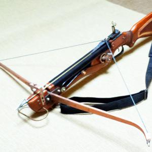 Custom Steampunk Crossbow. Up-Coming TV Show.