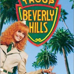 Shelley Long in Troop Beverly Hills (1989)