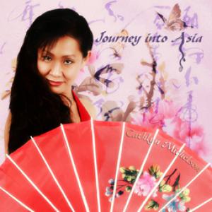 Journey into Korea CD Cover